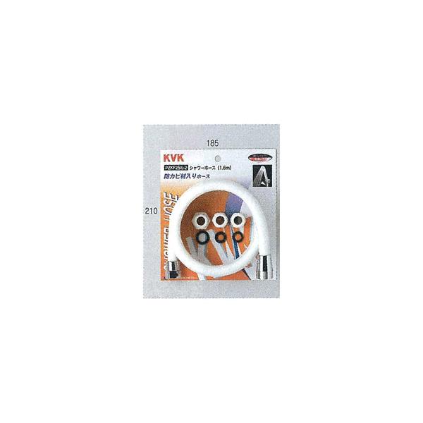 𕔍 KVK@PZKF2SI-2@V[z[XA^b`gt1.45m