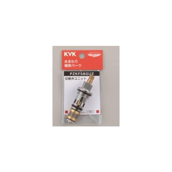 KVK@PZKF58GU2@V[ؑ֕كjbg