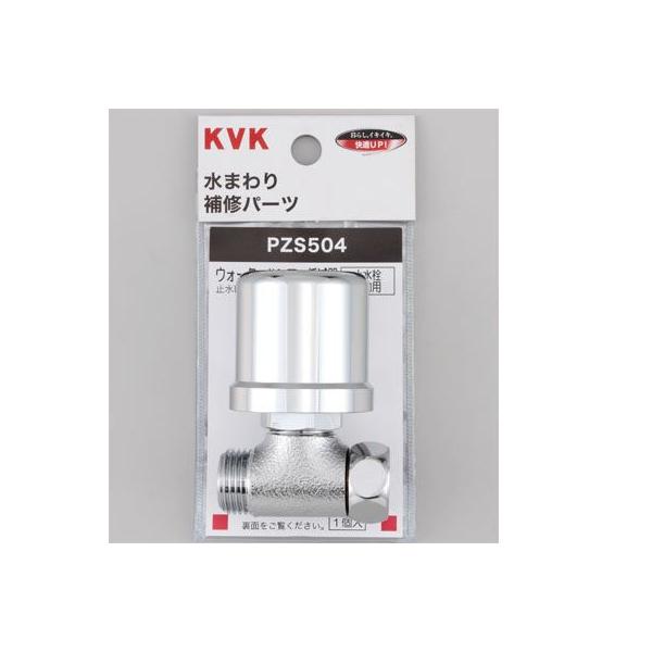 𕔍 KVK@PZS504@EH[^[n}[ጸ ~⏕p