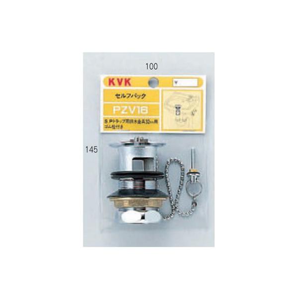 zǕi KVK@PZV16-25@i ʗpr