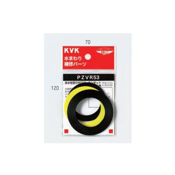 zǕi KVK@PZVR53-25@i rtpbLZbg