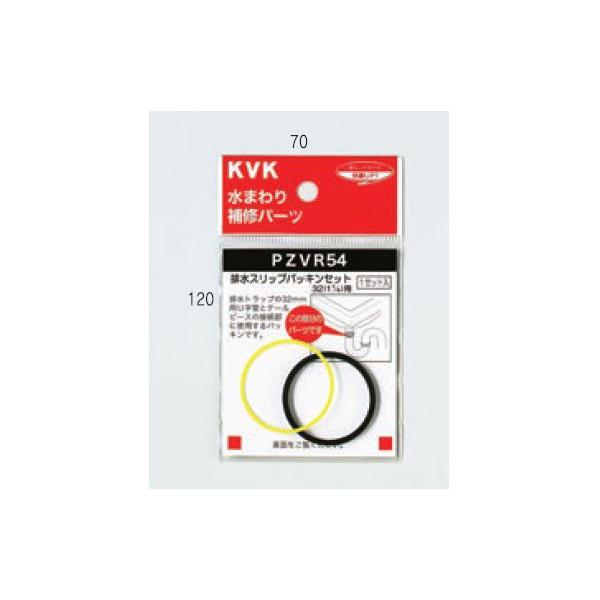 zǕi KVK@PZVR54-25@i rXbvpbLZbg