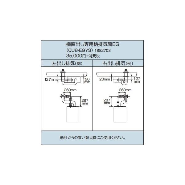 Ζ핔 Ri@QU8-EGYS@EGV[Y^Cv o prCEG []