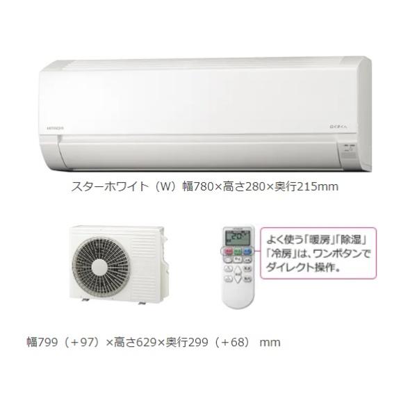 maido-diy-reform_ras-aj40n2-w maido-diy-reform_ras-aj40n2-w