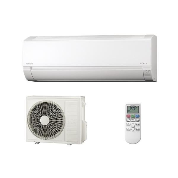 白くまくん 日立 RAS-AJ5625D(W) エアコン 18畳 ルームエアコン AJ