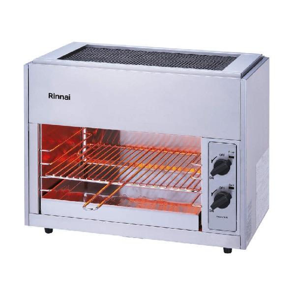 Rinnai ガス赤外線グリラー RGP-42SV リンナイ（Rinnai） RGP-42SV(A) 業務用ガスグリラー ガス赤外線