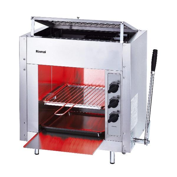 Rinnai RGP-43SV(B) 業務用ガス赤外線グリラーお値下げしました‼️ リンナイ（Rinnai） RGP-43SV(B) 業務用ガスグリラー ガス赤外線