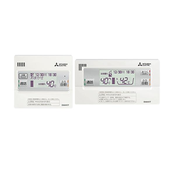 MITSUBISHI エコキュート　リモコンセット　1376 三菱電機（MITSUBISHI ELECTRIC） 三菱 RMCB-F7SE エコキュート部材 S