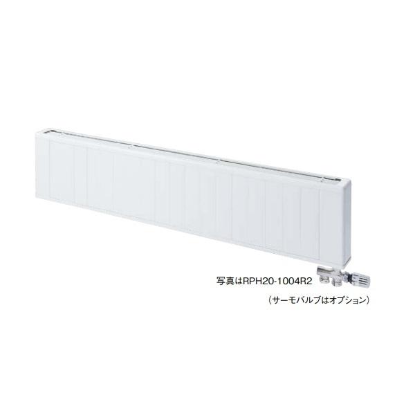 リンナイ（Rinnai） RPH20-704R2 パネルヒーター 壁掛タイプ ふく射熱