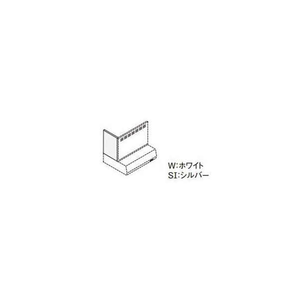 LIXIL（リクシル） サンウェーブ/LIXIL RSP-A-500ASI レンジフード部材 