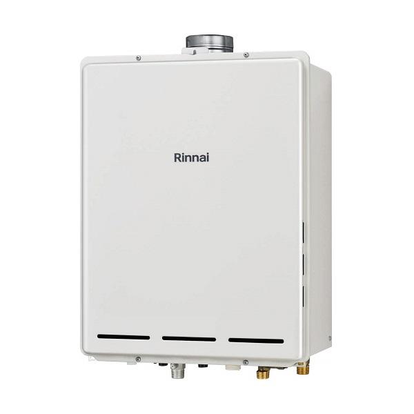 Rinnai ガス給湯器 RUF-A2015SAW(C) 屋外式2025年8月 Rinnai ガス給湯器 RUF-A2015SAW(C) 屋外式2025年8月