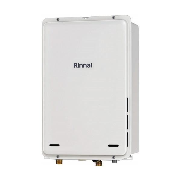 リンナイ　給湯器専用16号　都市ガス　※リモコン付 リンナイ（Rinnai） 【RUX-A1615B(A) 都市ガス用】 ガス給湯専用機 16