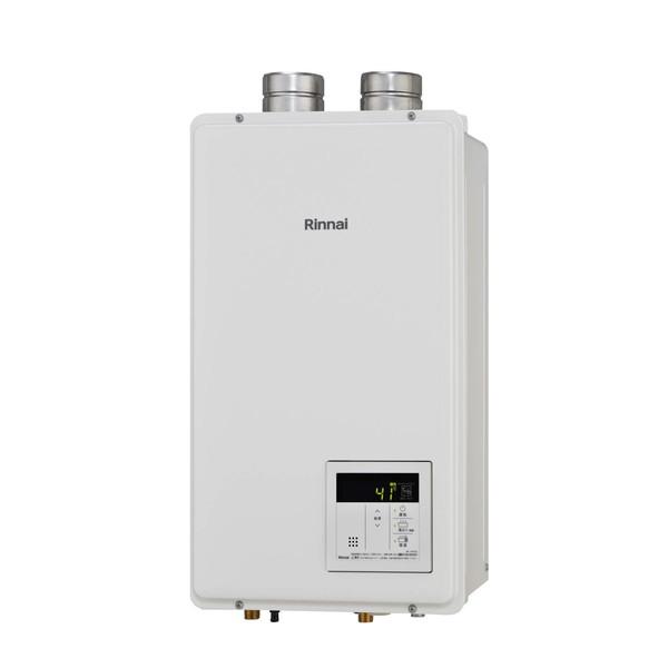 リンナイ（Rinnai） 【RUX-E2400FFU(A) プロパン用】 ガス給湯専用機 