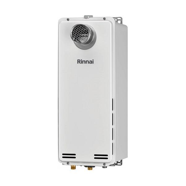 Rinnai 16号 ガス給湯器　RUX-SA1616T-E LP用　新品 リンナイ（Rinnai） 【RUX-SA1616T-L(A)-E 都市ガス用】 ガス給湯専用