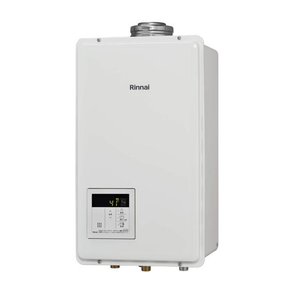 Rinnai ガス給湯器【RUX-V2405FFUA(A)】都市ガス 20A リンナイ 【RUX-V2405FFUA(A) 都市ガス用】 ガス給湯専用機 20号