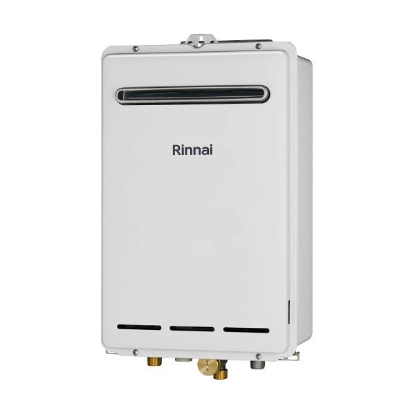リンナイ 【RUXC-A2400W(A) プロパン用】 ガス給湯器 業務用 