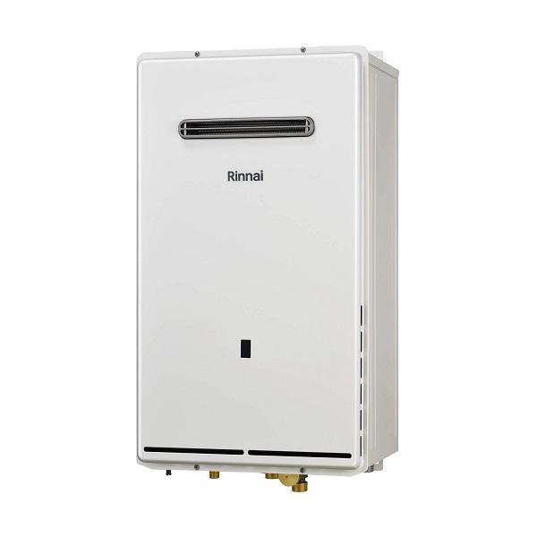 Rinnai - 専用 リンナイ 【RUXC-SE5001W プロパン用】 ガス給湯器 業務用 エコ