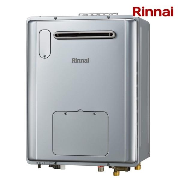 プロパンガス 給湯器 RVD-E2405AW フルオート 追い焚き 熱源つき-