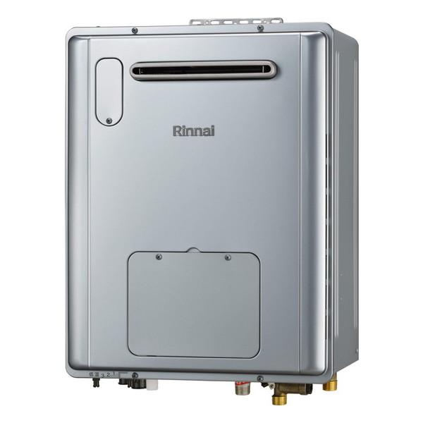 ecoジョーズ　給湯器　リンナイ　RVD-E2405AW2-1 2022年製 リンナイ（Rinnai） 【RVD-E2405AW2-1(C) 都市ガス用】 ガス給湯暖房用