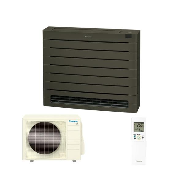 ダイキン（DAIKIN） S285AVV-T ハウジングエアコン 床置形 Vシリーズ