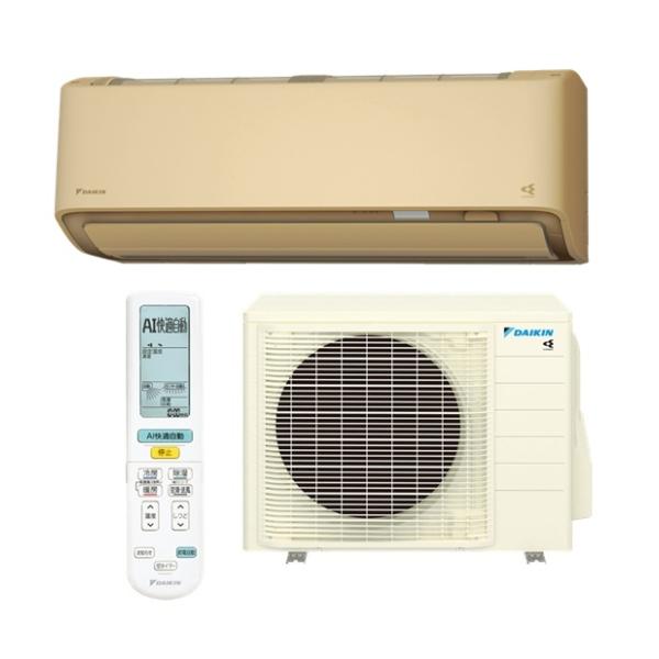 ダイキン S286ATAS-C エアコン 10畳 ルームエアコン AXシリーズ 単相100V 20A 10畳程度 ベージュ (S285ATAS-C 後継品) ♪