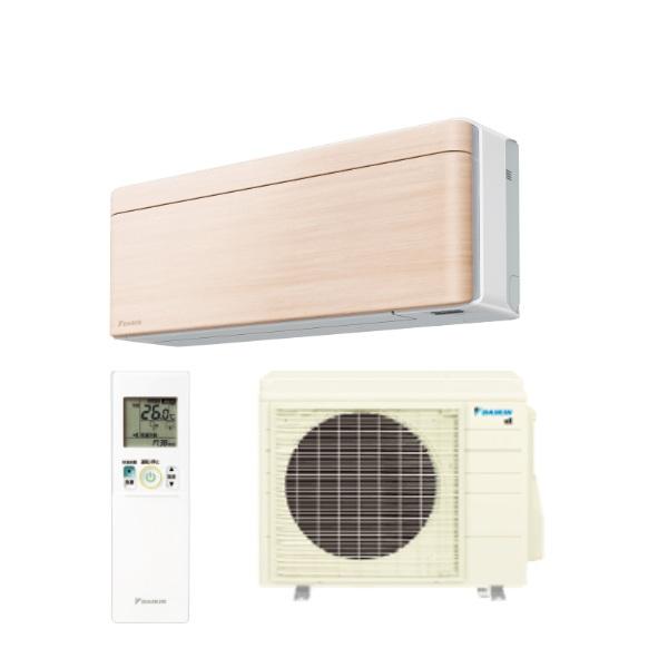【カーターさん専用】DAIKIN risora 14畳用 室外機付き 200v ダイキン（DAIKIN） S406ATSV-C エアコン 14畳 ルームエアコン SX