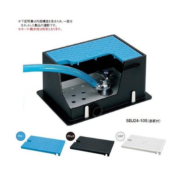 ミヤコ 散水栓ボックス Sbj24 10s ミカゲ 底板付 Sbj24 10s Mk まいどdiy 通販 Yahoo ショッピング