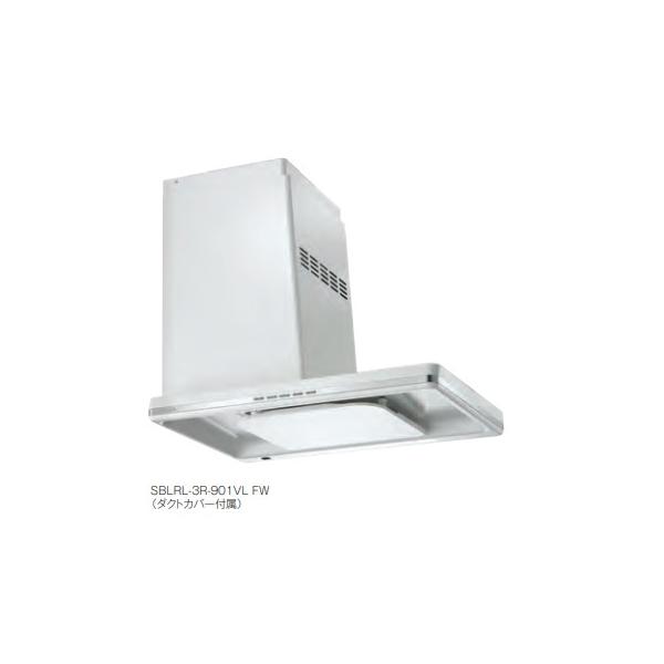 maido-diy-reform_sblrl-3r-901vl-si