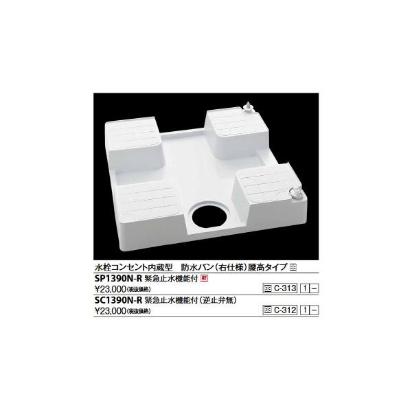 KVK@SC1390N-R@RZg^hp(Edl) t~ٖ