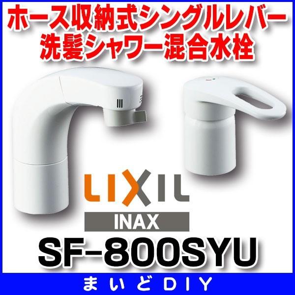 SF-800SYUの人気商品・通販・価格比較 - 価格.com SF-800SYUの人気商品・通販・価格比較 - 価格.com