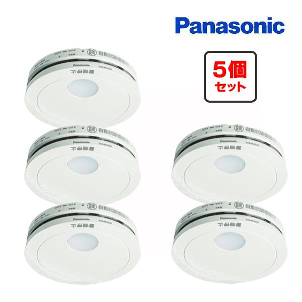 パナソニック [SHK48455K 5個セット] 住宅用火災警報器 けむり当番 薄型 2種 電池式・移報接点なし 警報音・音声警報機能付 ※画像はイメージです。代表写真の場合があります。カテゴリ：防犯・防災 住宅用火災警報器メーカー：Pan...