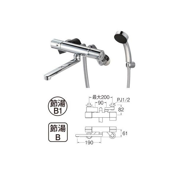 水栓金具 三栄水栓 SK18C-13 サーモシャワー混合栓 バスルーム用 節水