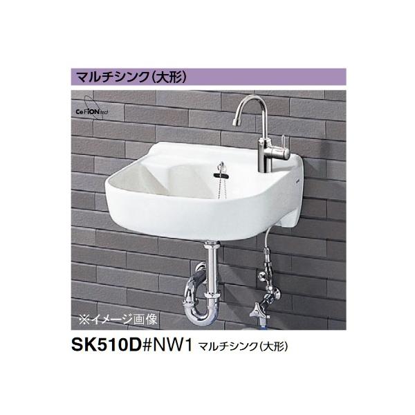 コンパクトシンクひろみつ mini搭載用架台 | 倉敷化工株式会社産機製品サイト