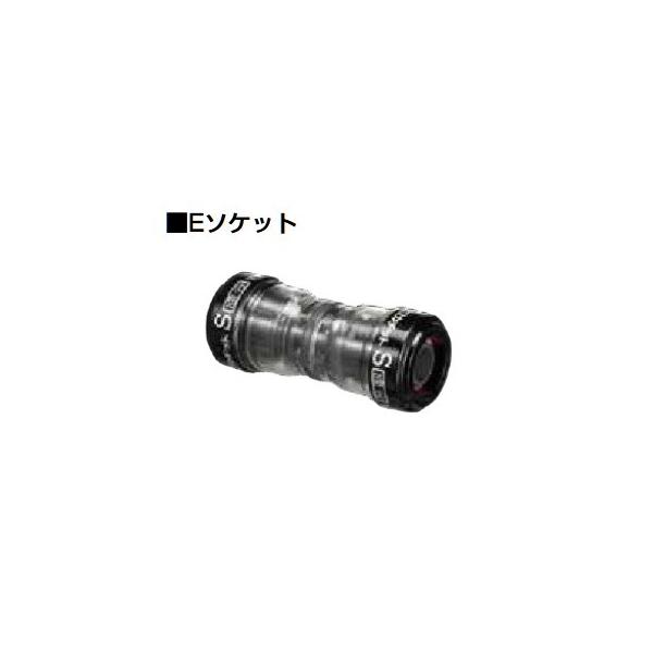 セキスイ 積水化学工業 SPS13 エスロン エスロカチットS Eソケット 