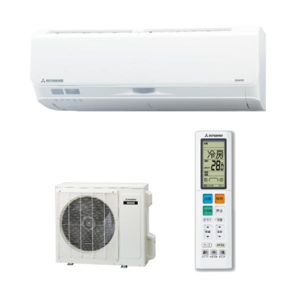 ビーバーエアコン 三菱重工 SRK4025S2-W エアコン 14畳 ルームエアコン