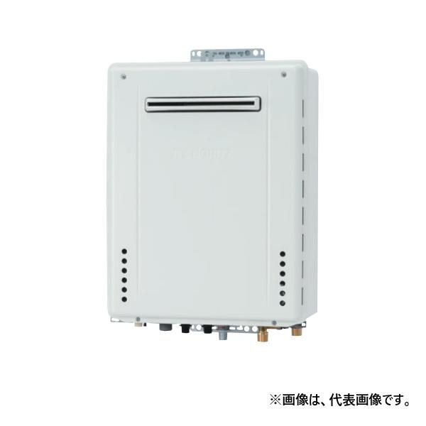 ノーリツ（NORITZ） SRT-C2471SAW-JKR BL ガスふろ給湯器 設置フリー形