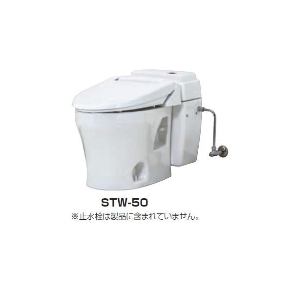 ȈՐ֊ l|@STW-50CH@p[gC g[֍ m zCg n [ ֓]