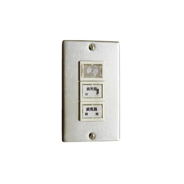 maido-diy-reform_svf-8789t-m