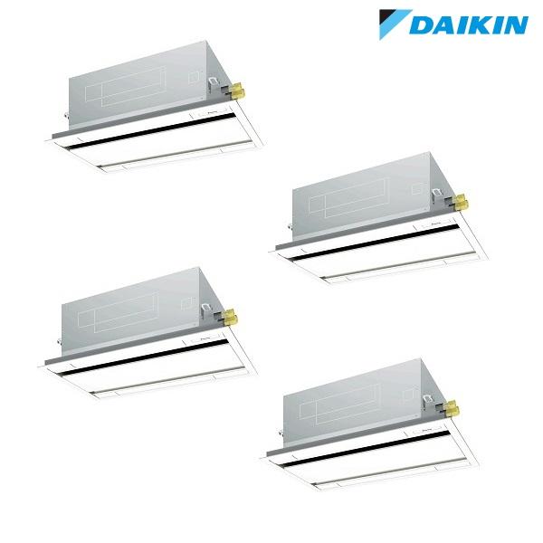 ダイキンオフィス用エアコン天井カセット型エコ・ダブルフロー