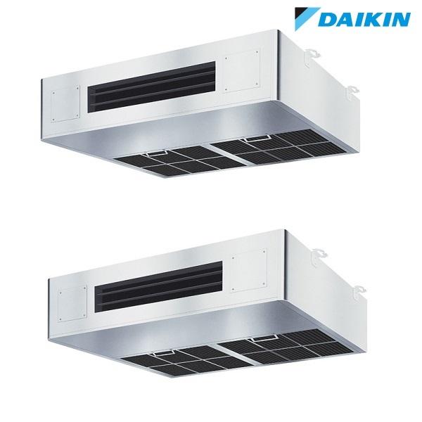 ダイキン（DAIKIN） [SZRT160BZD+分岐管] 業務用エアコン 厨房用