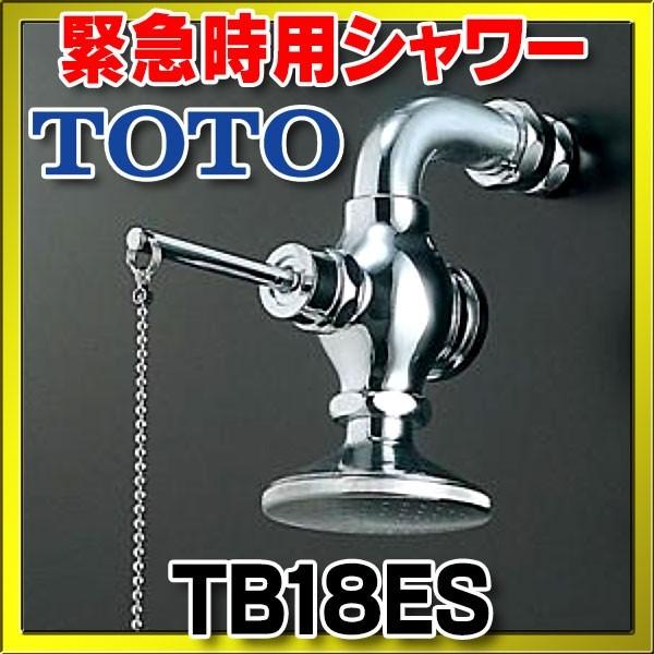  TOTO@TB18ES@ʏ e퐅 ً}pV[ []