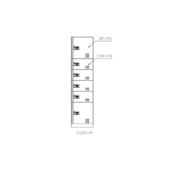 _CP TBX-D3SS2 z{bNX Ldl OOo X`[(XeJ[) SS2jbg @B_C dl 