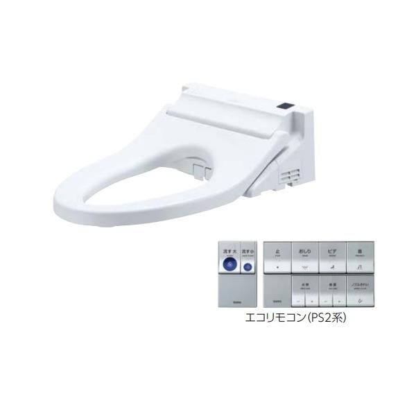 TOTO TOTO TCF5534AUY ウォシュレット 便座 温水洗浄便座 TOTO TOTO TCF5534AUY ウォシュレット 便座 温水洗浄便座