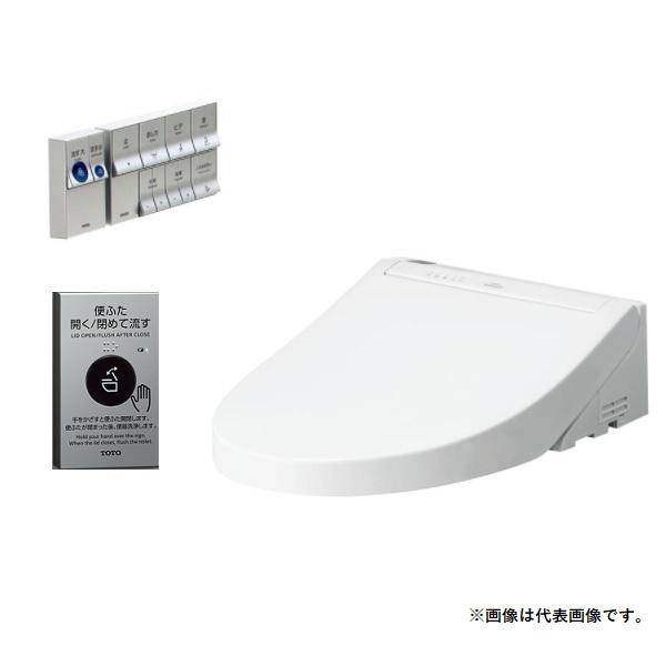 TOTO　TCF5564AD【TCF5564A+TCA349】ウォシュレット 便座 温水洗浄便座 PS 音姫付 オート便器洗浄タイプ エコリモコン  PS2AF 便ふたあり