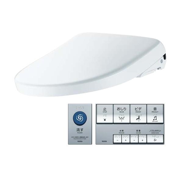 TOTO TOTO TCF5831AUYR ウォシュレット 事務所・店舗向け アプリコット
