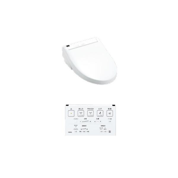 TOTO TOTO TCF6543#NW1 ウォシュレット 便座 温水洗浄便座 S1 TOTO TOTO TCF6543#NW1 ウォシュレット 便座 温水洗浄便座 S1