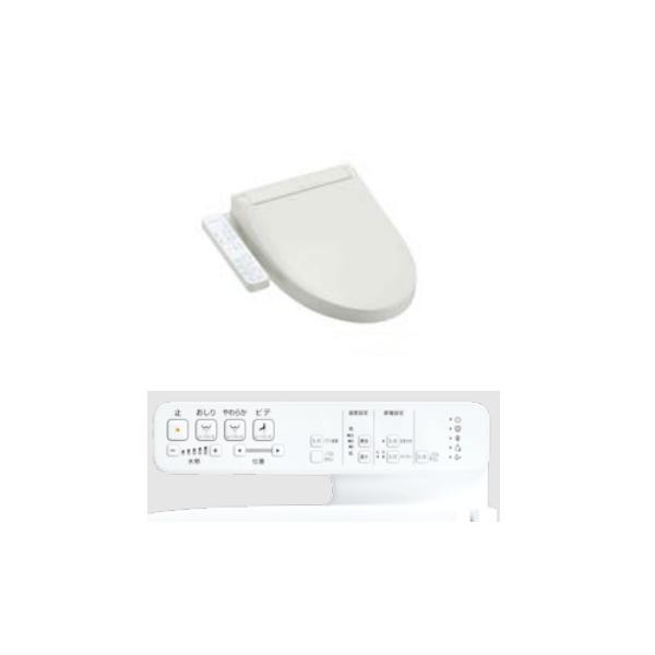 maido-diy-reform_tcf6623-ng2 maido-diy-reform_tcf6623-ng2