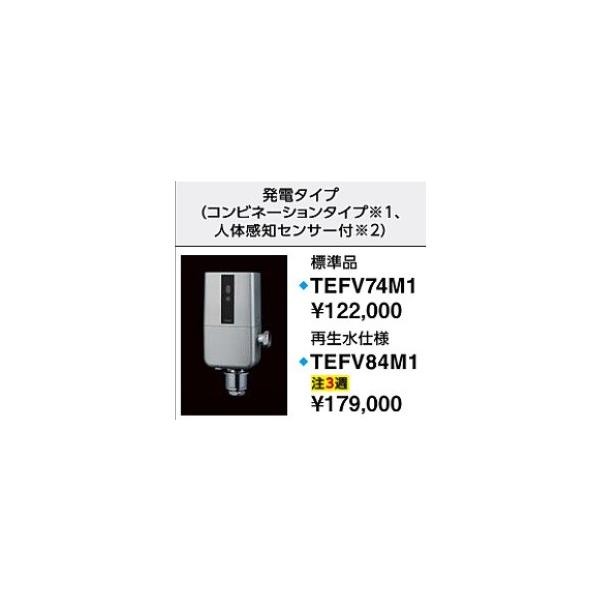 フラッシュバルブ センサーの人気商品・通販・価格比較 - 価格.com フラッシュバルブ センサーの人気商品・通販・価格比較 - 価格.com