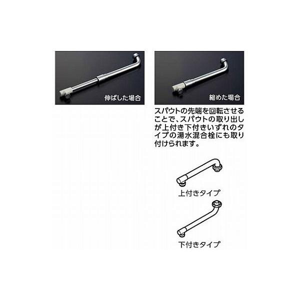  TOTO@THY273AL@ւp[c TKJ30^p Lk݃XpEg230`350mm Lbvt (ڑ˂W26R20) []