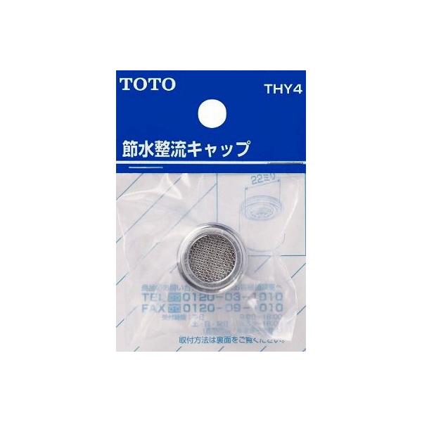  TOTO@THY4@ ߐLbv (ڑ˂W22R20) []